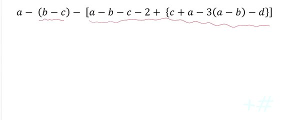 Signos de agrupacion. Ej. 3