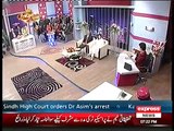 Syasi Theater 21 December 2015 - Tanveer Zamani - Faisal Sultan
