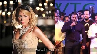 Salman Khan BLOWS OFF Money For Iulia Vantur   Latest Gossip   LehrenTV