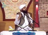 Imam Shafai ko kin 2 cheezon ne faida diya, Allama Raza Saqib Mustafai