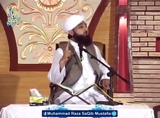 Imam Shafai ko kin 2 cheezon ne faida diya, Allama Raza Saqib Mustafai