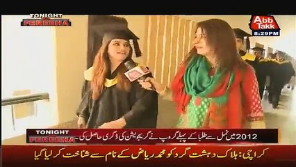 Imran Khan Interview From Namal @ Tonight With Fareeha - 21 December 2015