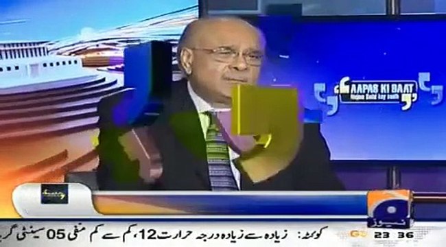 sindh hakmoot dr asim case meain interfere kr ri h chandiyu halt keh rahy hn ; Najam Sethi