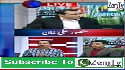 PSL Pakistan Super League Players Selection Ceremony 21 December 2015