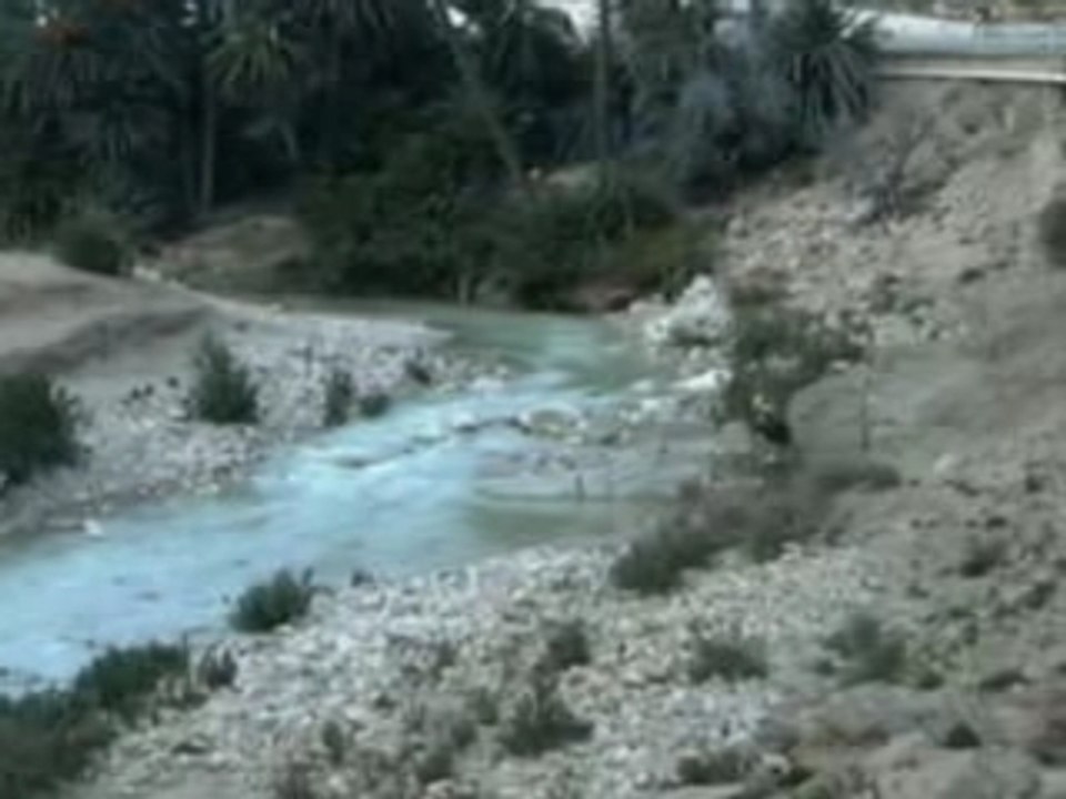 AMANAI VIDEO