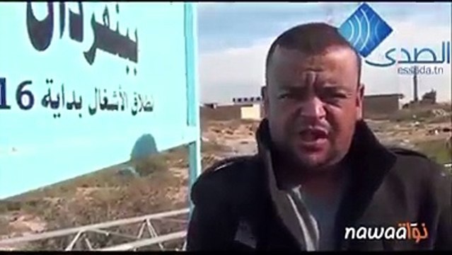 كيف يتم التهريب عبر معبر راس جدير؟ حسب شهادة بعض من سكان منطقة راس جدير رجال أعمال متورطون في عمليات تصدير غير قانونية