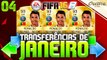 FIFA 16 - POSSÍVEIS TRANSFERÊNCIAS DE JANEIRO #04 - CRISTIANO RONALDO, PATO, MANÉ, POGB