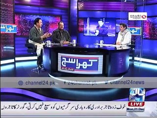 Abdul Qadir  talks about check and balance in PCB