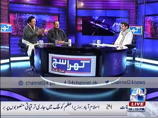 Sarfraz Nawaz talks about PSL