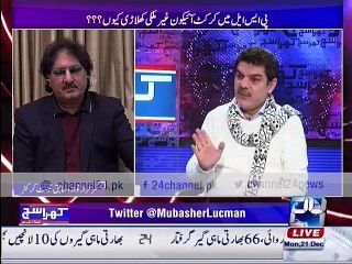Abdul qadir discus about ICC policies against Pakistan