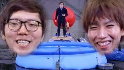 負けたらプールにドボン!? ヒカキン&はじめしゃちょーで妖怪ウォ�