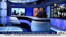 ميلة  أدوية و مطافىء النيران منتهية الصلاحية بمستشفى الإخوة مغلاوي السبعة