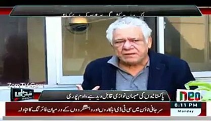 Aap logon ki muhabbat mujhay pakistan main rok legi, Om Puri