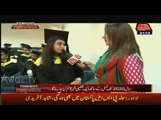 Because Of Imran Khan We Joined Namal