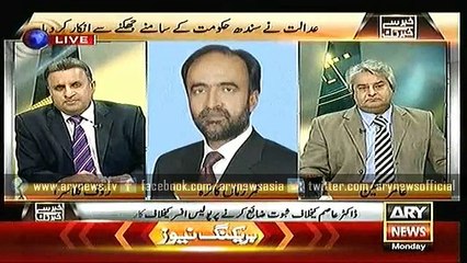 Khabar Say Khabar On ARY News - 21 December 2015