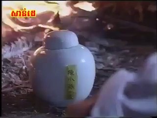 ស្រមោលក្បាច់គុន កុំកុំ 16