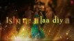 Mainu Ishq Da Lagya Rog Full Song with LYRICS - Tulsi Kumar - Khushali Kumar - T-Series