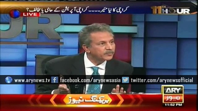 Dr. Asim said you called him to Treat Terrorists - I called Dr Asim Once or Twice : Waseem Akhter