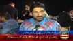 Ary News Headlines 21 December 2015 , Pakistan And Indian Cricketers Congrats To Karachi Team