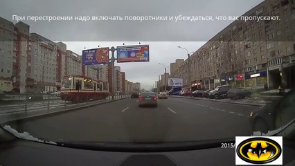 Дама на Ауди теперь возможно запомнит про поворотники