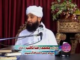 New Speech 2014حضرت بلال رضی اللہ عنہ کے عشقِ رسول کا ایک منفرد اندازMuhammad Raza SaQib M