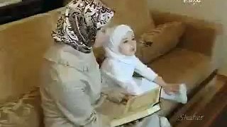 5 year baby hafiza.... - YouPlay _ Pakistan's fastest video portal