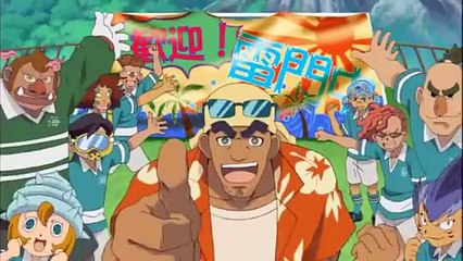 Amadaus นักเตะแข้งสายฟ้า ซีซั่น 2 ที่ 49 [F-L]  vidéo