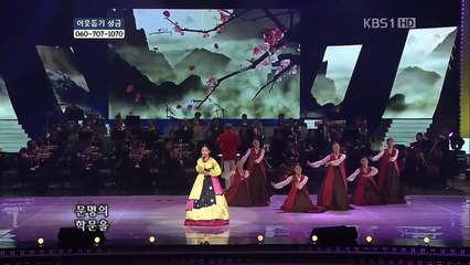 송소희 청춘가靑春歌