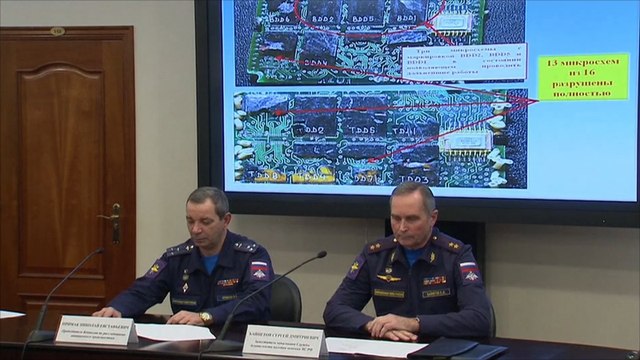 تلف الصندوق الأسود في الطائرة التي أسقطتها تركيا