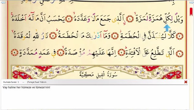 104 Hümeze Suresi Kuran'ı Kerim Meal Oku,Arapçasını Dinle, Okunuşu ve Maili, Videolu sesli dinle ve izle öğren