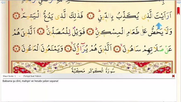 107 Maun Suresi Kuran'ı Kerim Meal Oku,Arapçasını Dinle, Okunuşu ve Maili, Videolu sesli dinle ve izle öğren