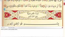 110  Nasr Suresi  Kuran'ı Kerim Meal Oku,Arapçasını Dinle, Okunuşu ve Maili, Videolu sesli dinle ve izle öğren