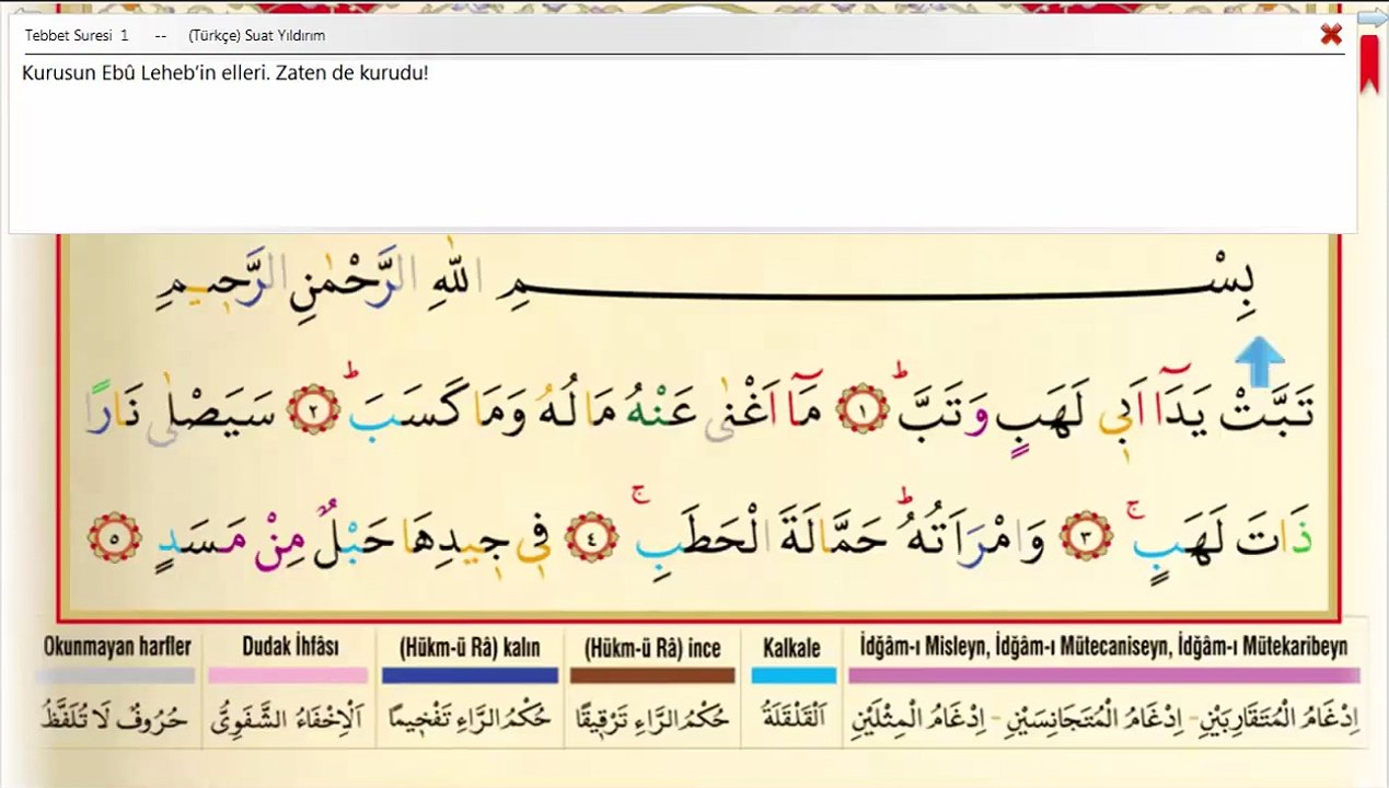 111  Tebbet Suresi  Kuran'ı Kerim Meal Oku,Arapçasını Dinle, Okunuşu ve Maili, Videolu sesli dinle ve izle öğren