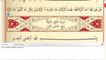 113  Felak Suresi  Kuran'ı Kerim Meal Oku,Arapçasını Dinle, Okunuşu ve Maili, Videolu sesli dinle ve izle öğren