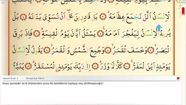 75 Kıyamet Suresi Kuran'ı Kerim Meal Oku,Arapçasını Dinle, Okunuşu ve Maili, Videolu sesli dinle ve izle öğren