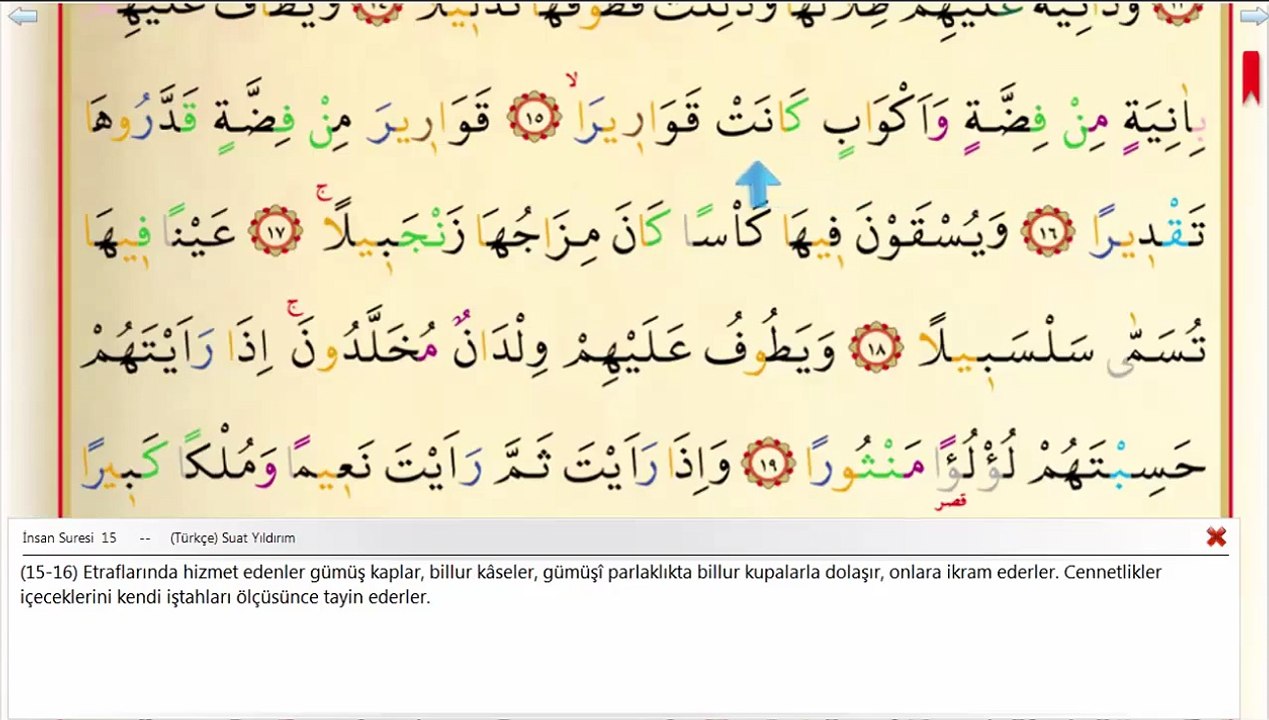 76  İnsan Suresi  Kuran'ı Kerim Meal Oku,Arapçasını Dinle, Okunuşu ve Maili, Videolu sesli dinle ve izle öğren