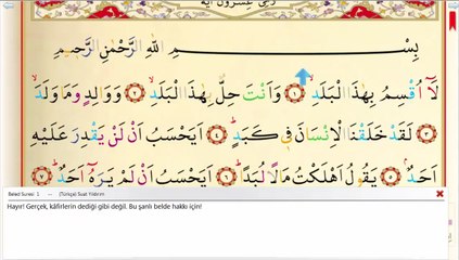 90  Beled Suresi  Kuran'ı Kerim Meal Oku,Arapçasını Dinle, Okunuşu ve Maili, Videolu sesli dinle ve izle öğren