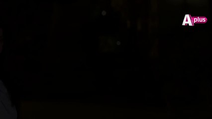 Maazi - Teaser 02 - coming Soon only on APlus -