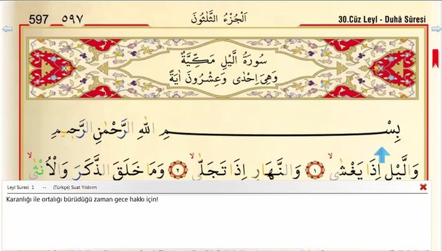 92 Leyl Suresi Kuran'ı Kerim Meal Oku,Arapçasını Dinle, Okunuşu ve Maili, Videolu sesli dinle ve izle öğren