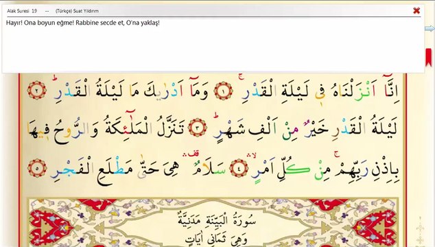 97 Kadir Suresi Kuran'ı Kerim Meal Oku,Arapçasını Dinle, Okunuşu ve Maili, Videolu sesli dinle ve izle öğren