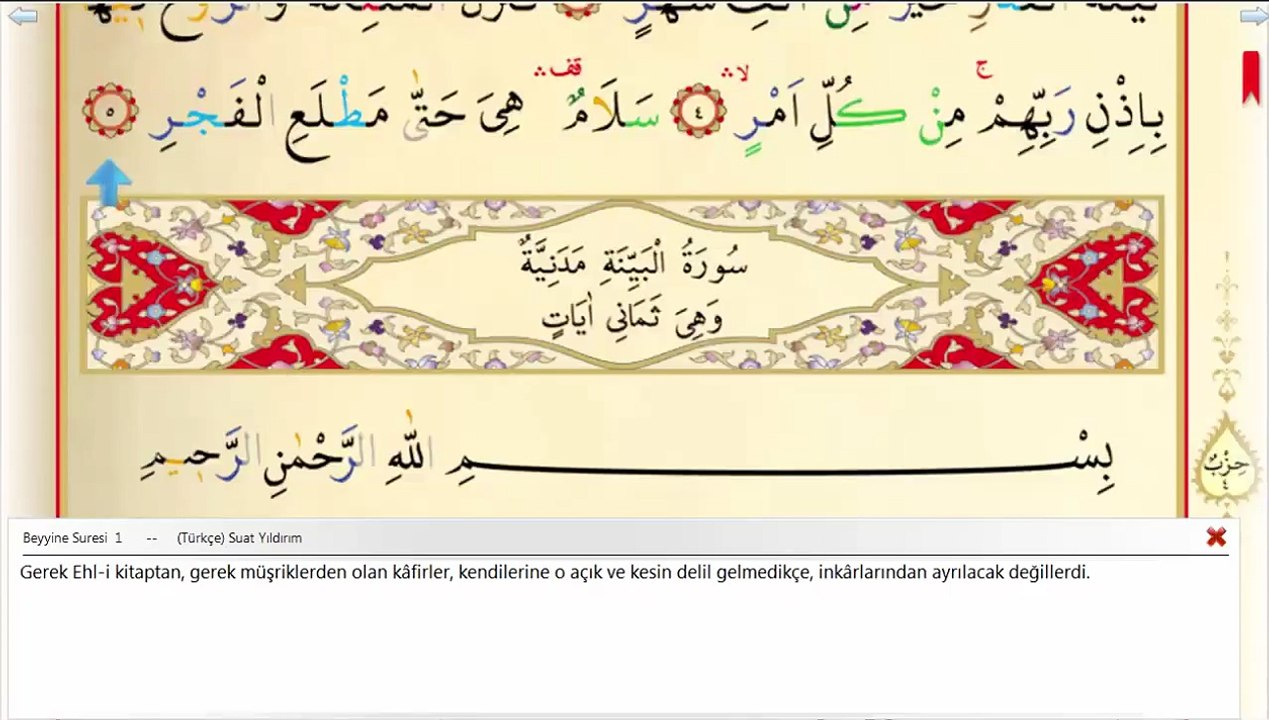 98  Beyyine Suresi  Kuran'ı Kerim Meal Oku,Arapçasını Dinle, Okunuşu ve Maili, Videolu sesli dinle ve izle öğren