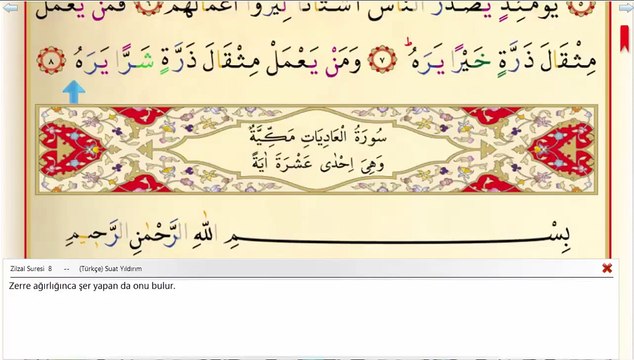 100 Adiyat Suresi Kuran'ı Kerim Meal Oku,Arapçasını Dinle, Okunuşu ve Maili, Videolu sesli dinle ve izle öğren