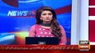 Ary News Headlines 12 December 2015 , Updates Of PPP Doctor Asim Case