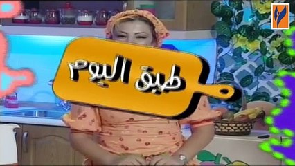 برنامج طبخ للأطفال الحلقة 30 الثلاثون - رز بحليب   Cooking for Kids