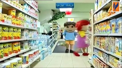 برنامج طبخ للأطفال الحلقة 29 التاسعة والعشرون - اكلة الترين   Cooking for Kids