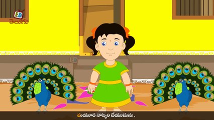 KZKCARTOON TV-Chinnari - Telugu Nursery Rhymes