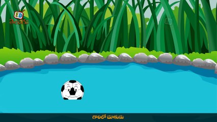 KZKCARTOON TV-Banthi Banthi - Telugu Nursery Rhymes