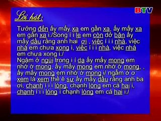 [Dạy hát quan họ] Tưởng đến gần xa - NSƯT Hải Xuân