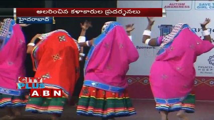 Cultural Events at Shilpakala Vedika in Hyderabad