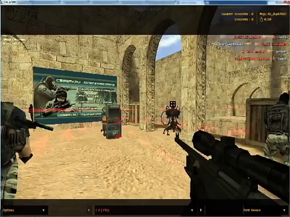 Интересный серверCounter Strike 1.6 Часть 3